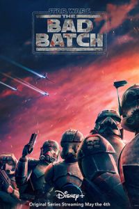 Звёздные войны: Бракованная партия. Мультсериал (2021)