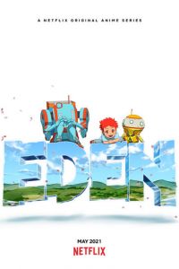 Эдем. Аниме сериал (2021)